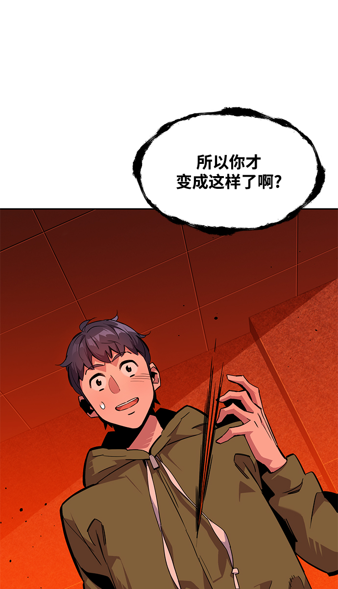 第 81 页
