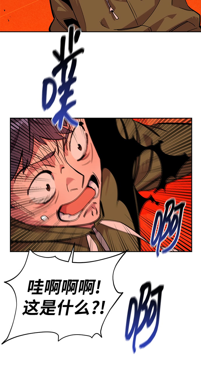 第 82 页