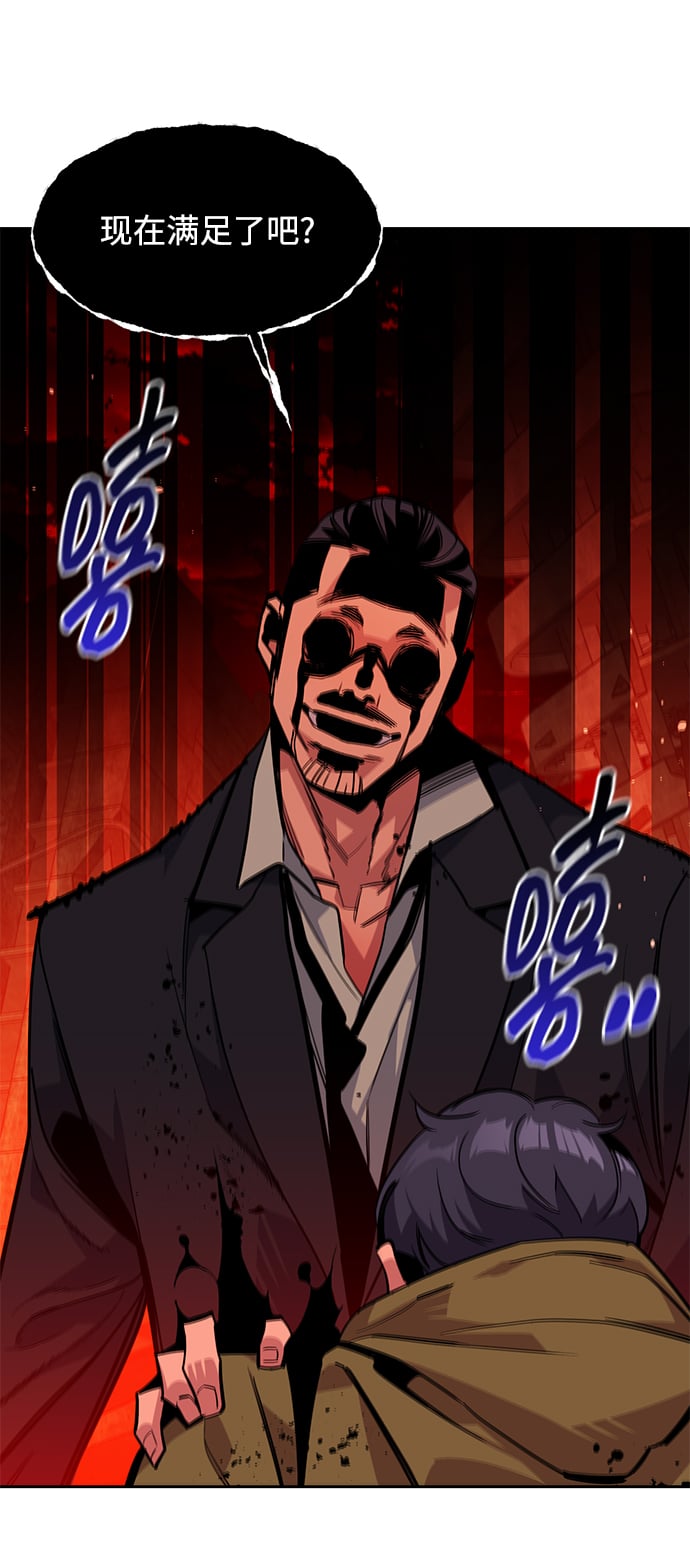 第 83 页