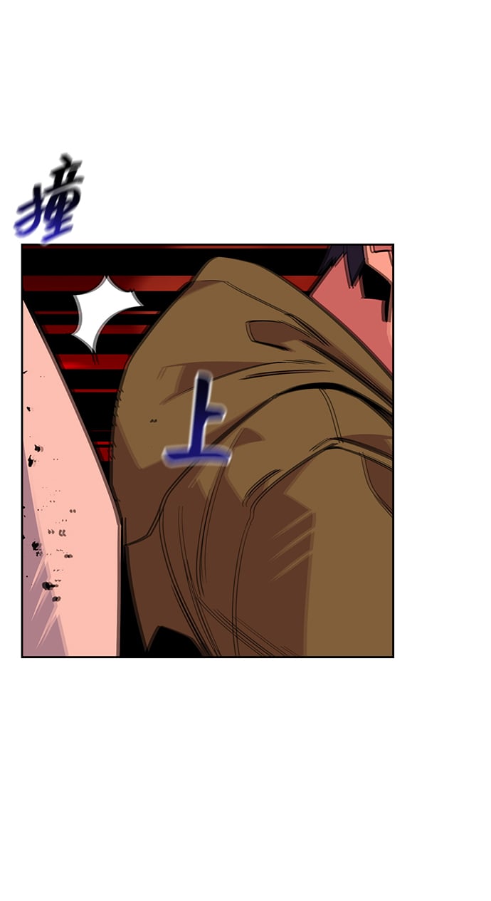 第 85 页