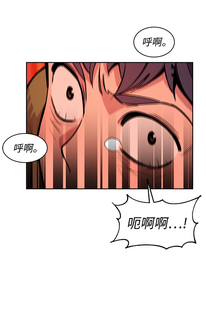 第 89 页