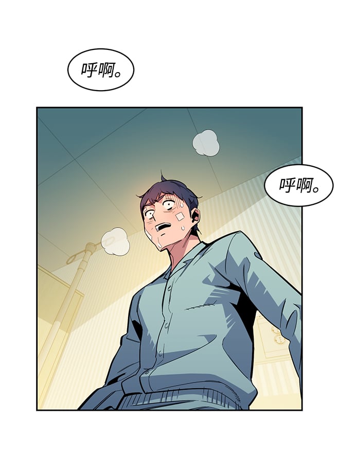 第 91 页