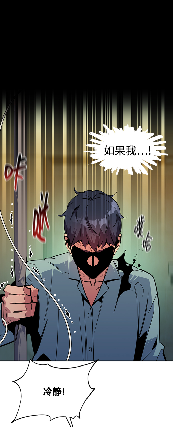 第 34 页