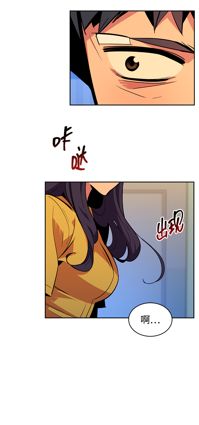 第 49 页