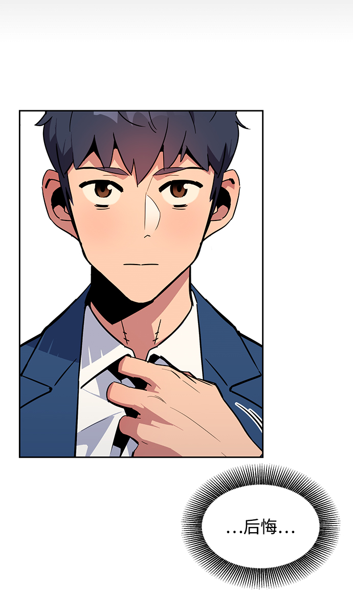 第 77 页