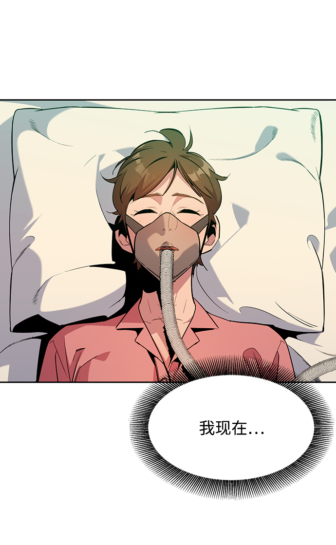 第 79 页