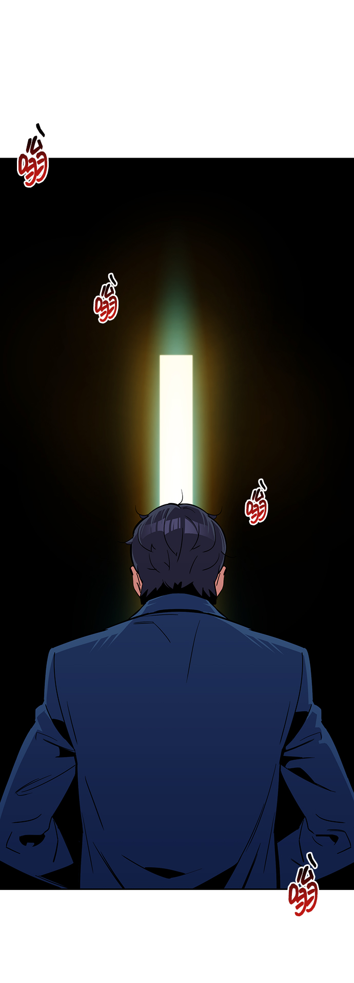第 80 页