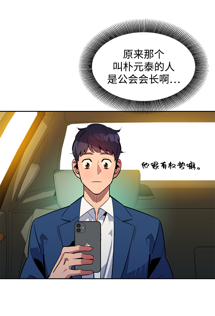 第 84 页