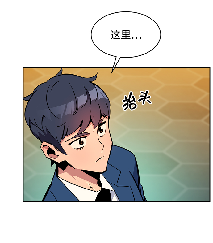 第 86 页