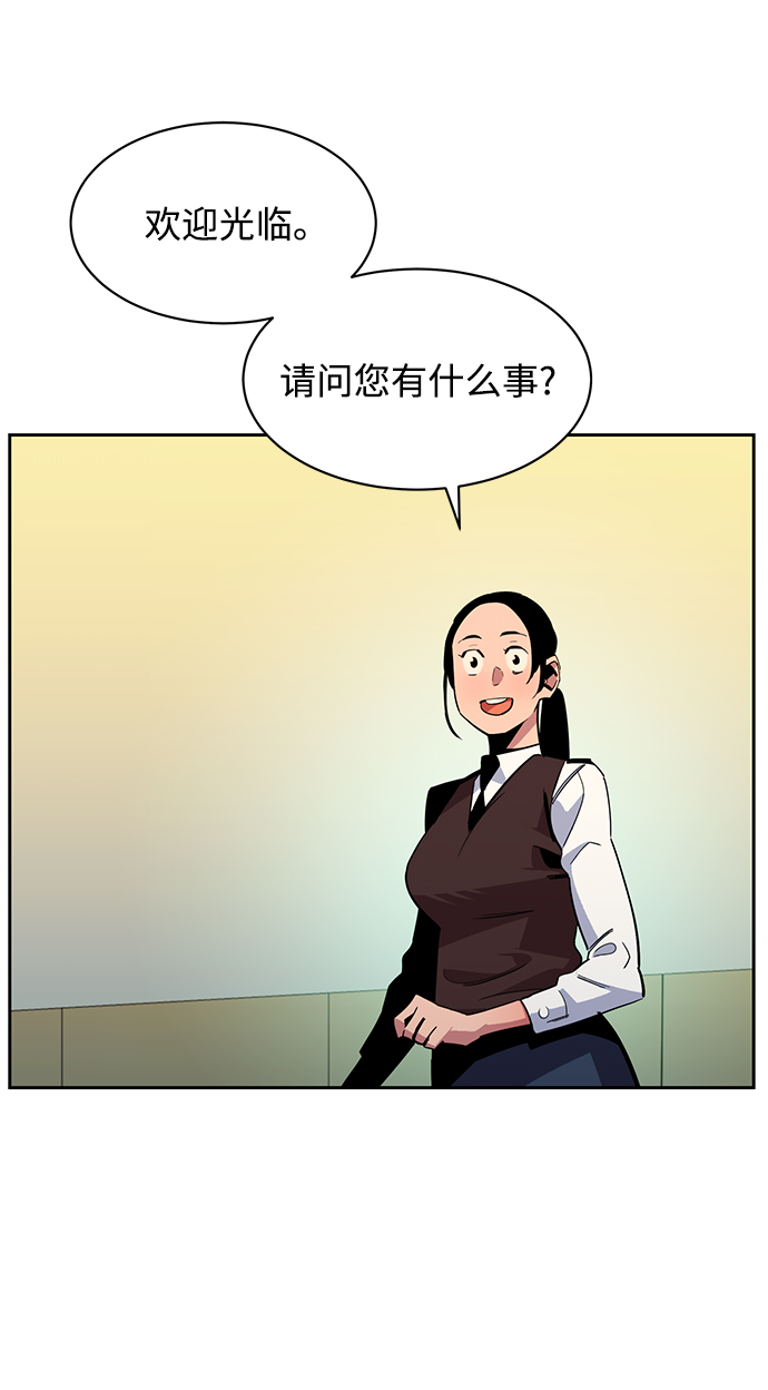 第 89 页