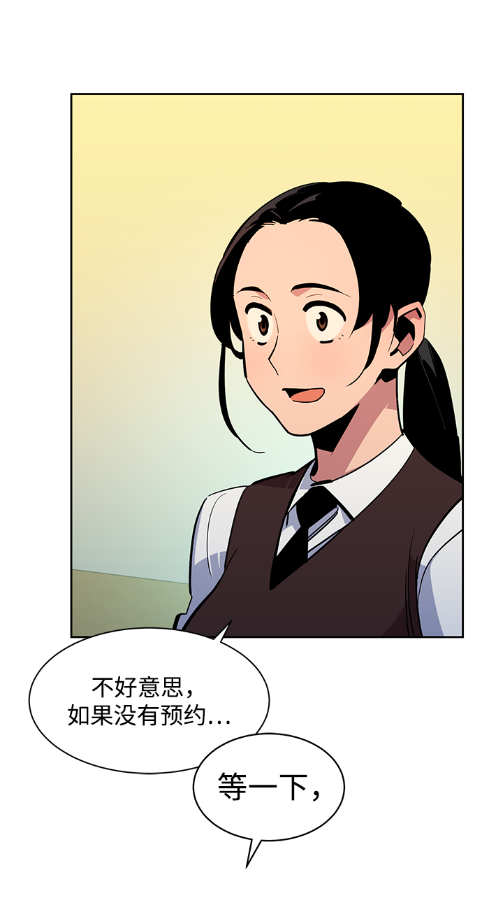 第 91 页