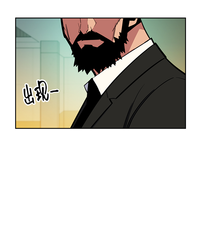 第 92 页