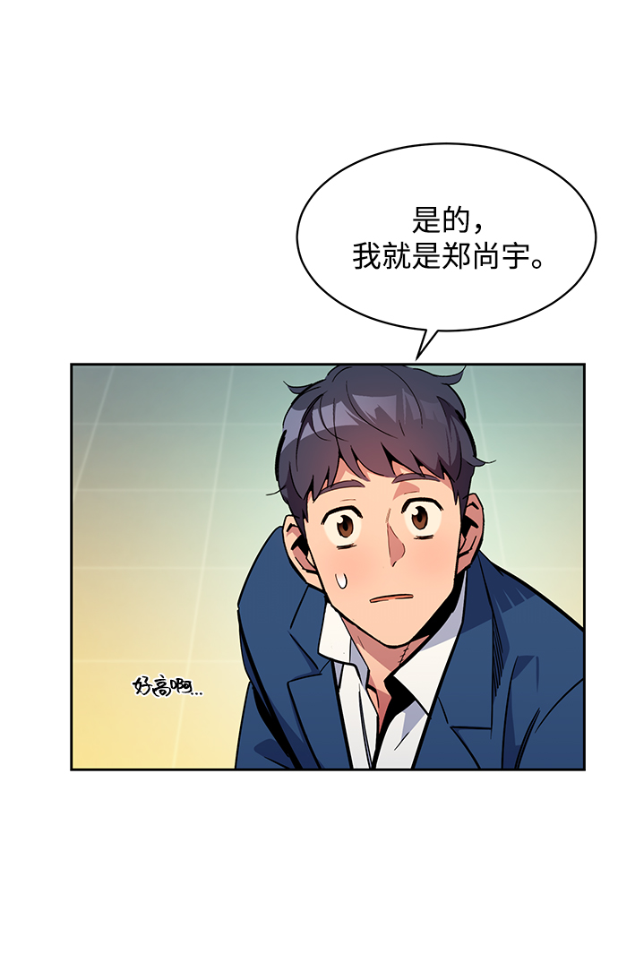 第 94 页