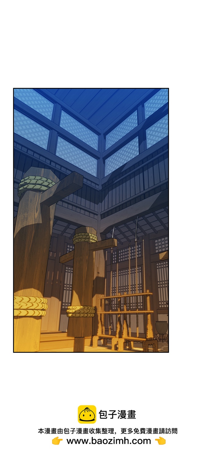 第 100 页