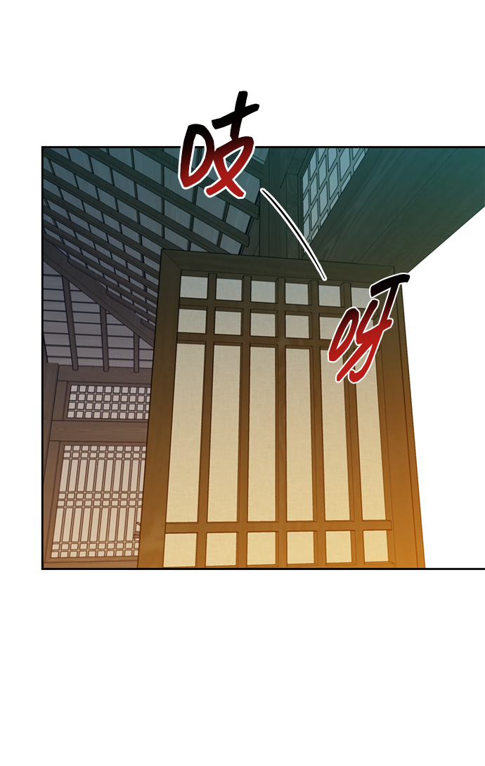 第 101 页