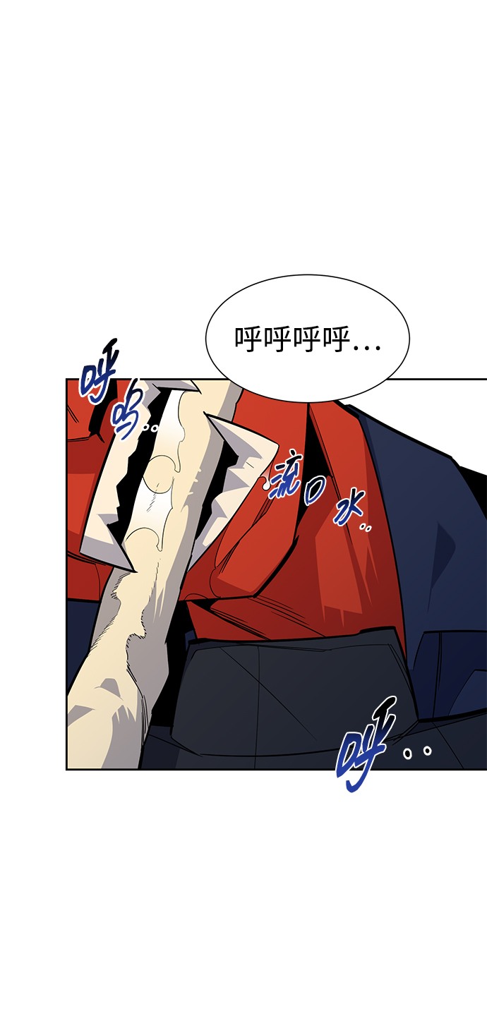 第 104 页