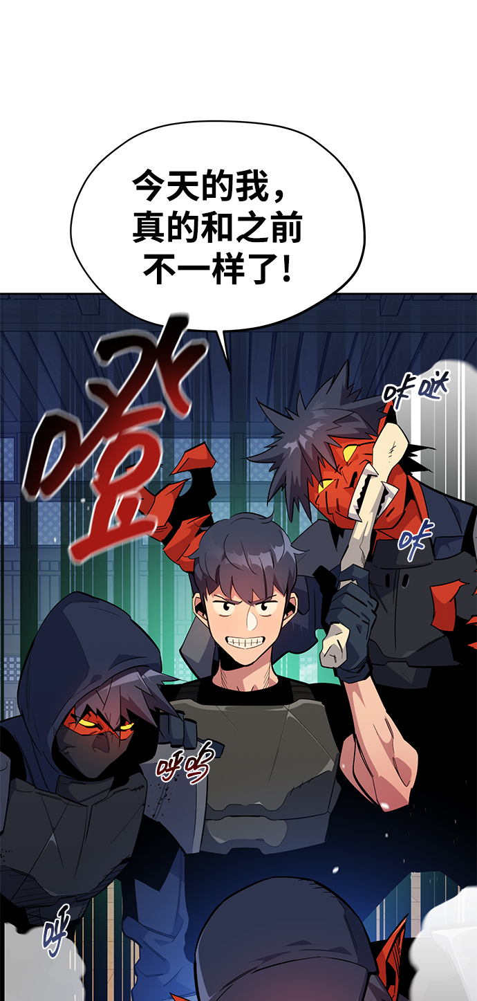 第 105 页