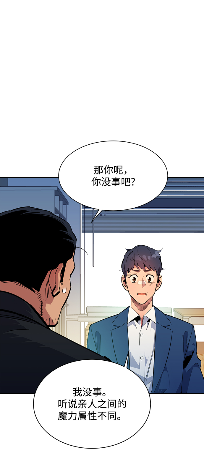 第 63 页