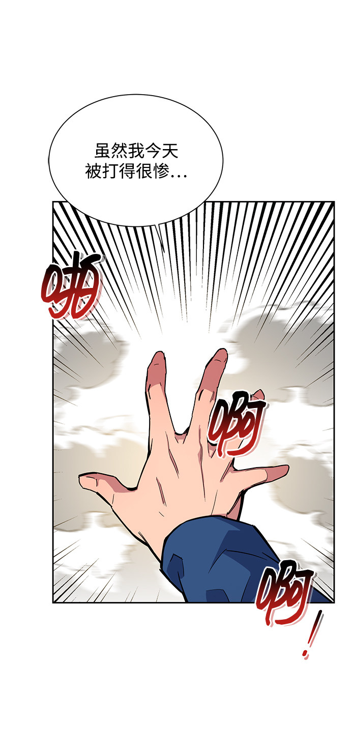 第 76 页