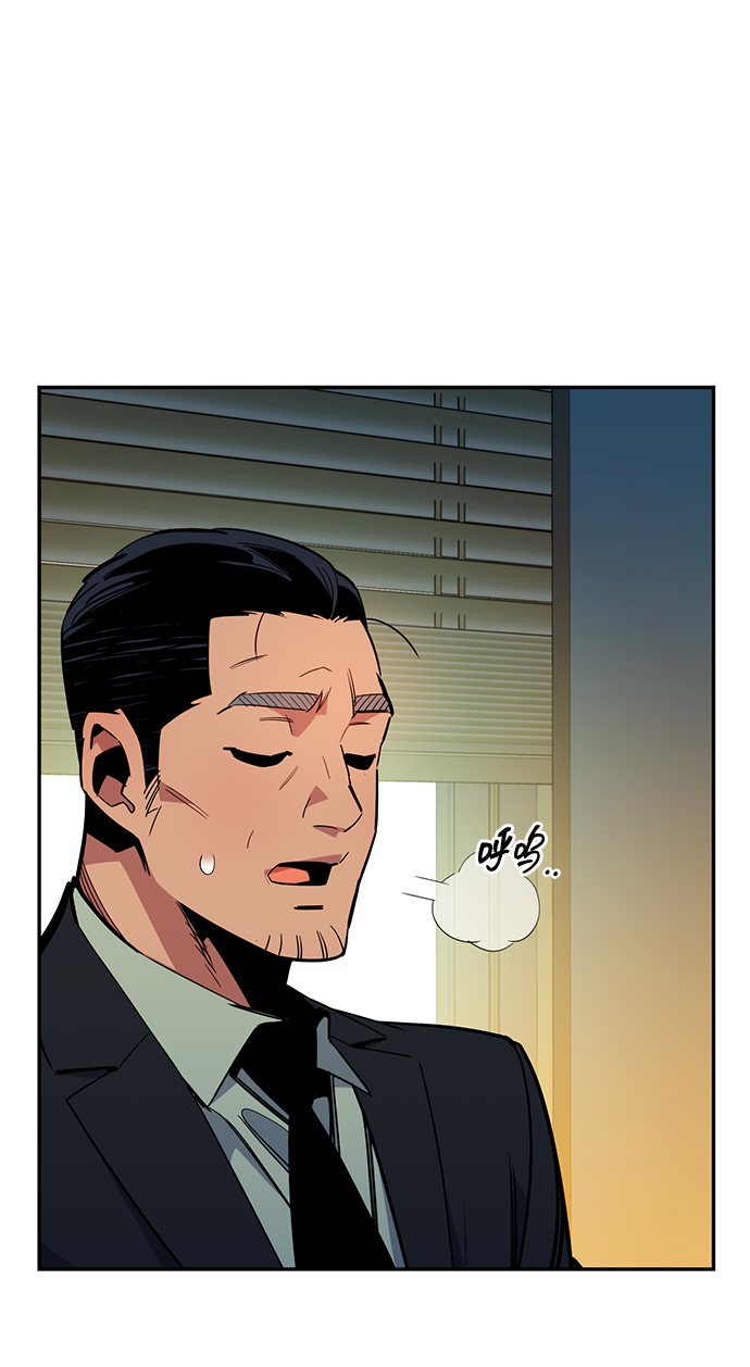第 78 页