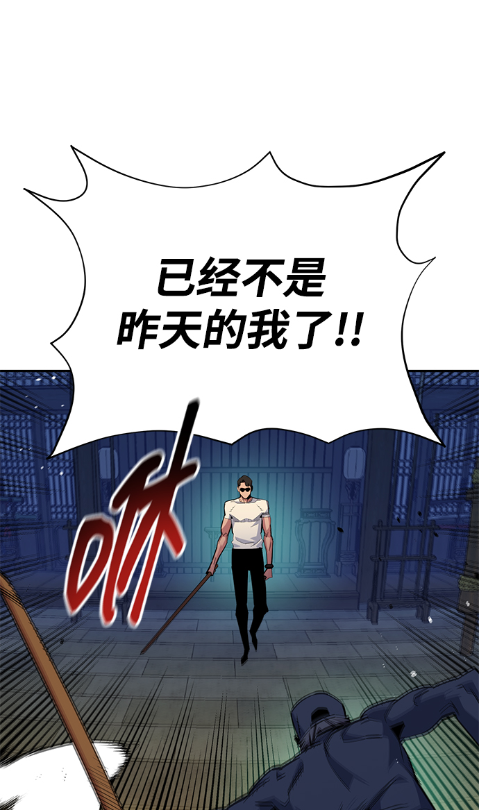 第 84 页