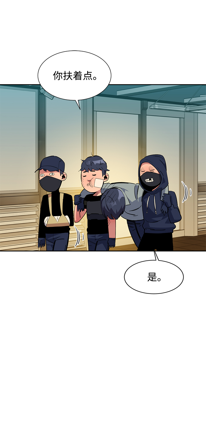 第 91 页