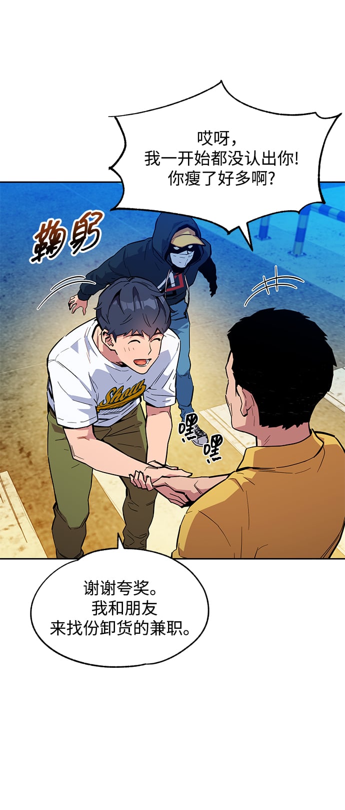 第 31 页