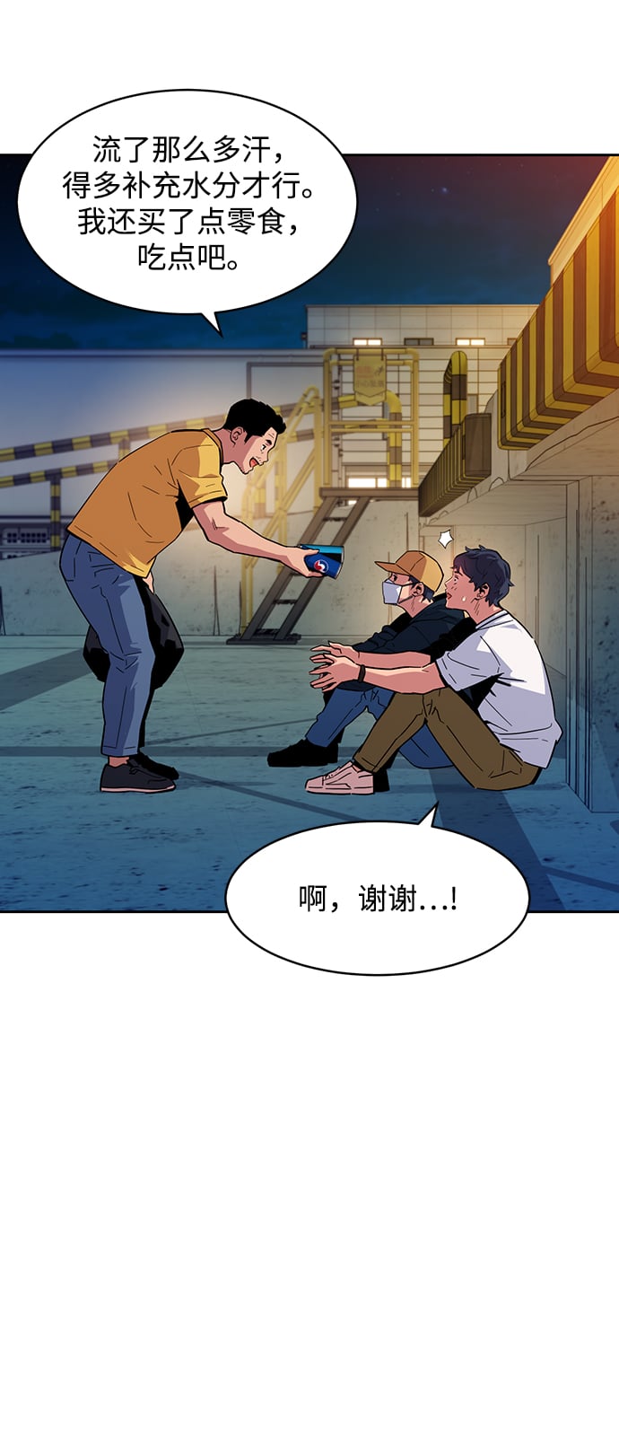 第 51 页