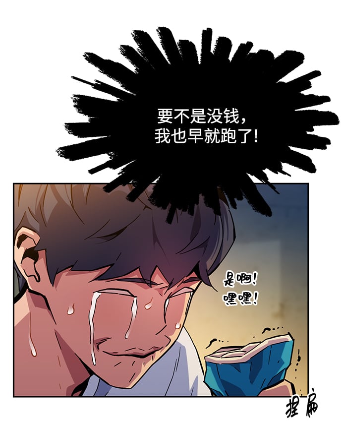 第 56 页