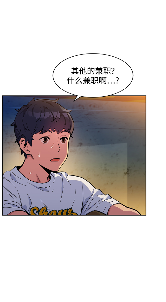第 65 页