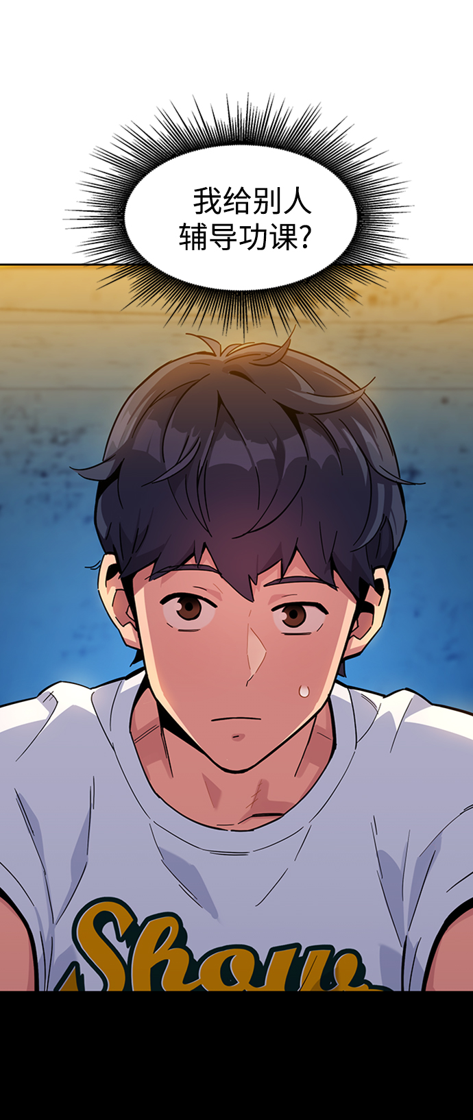 第 68 页