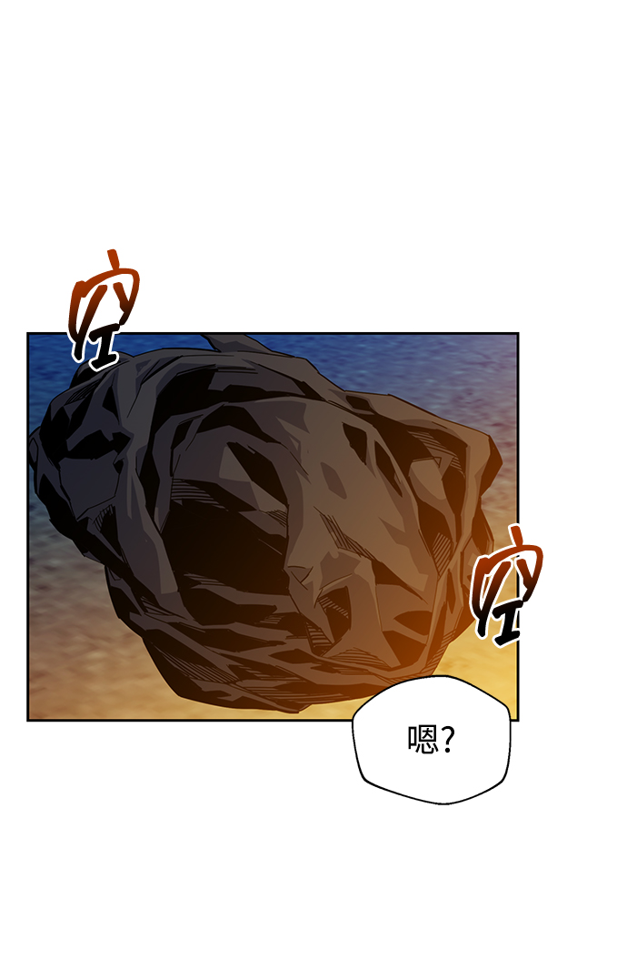 第 82 页