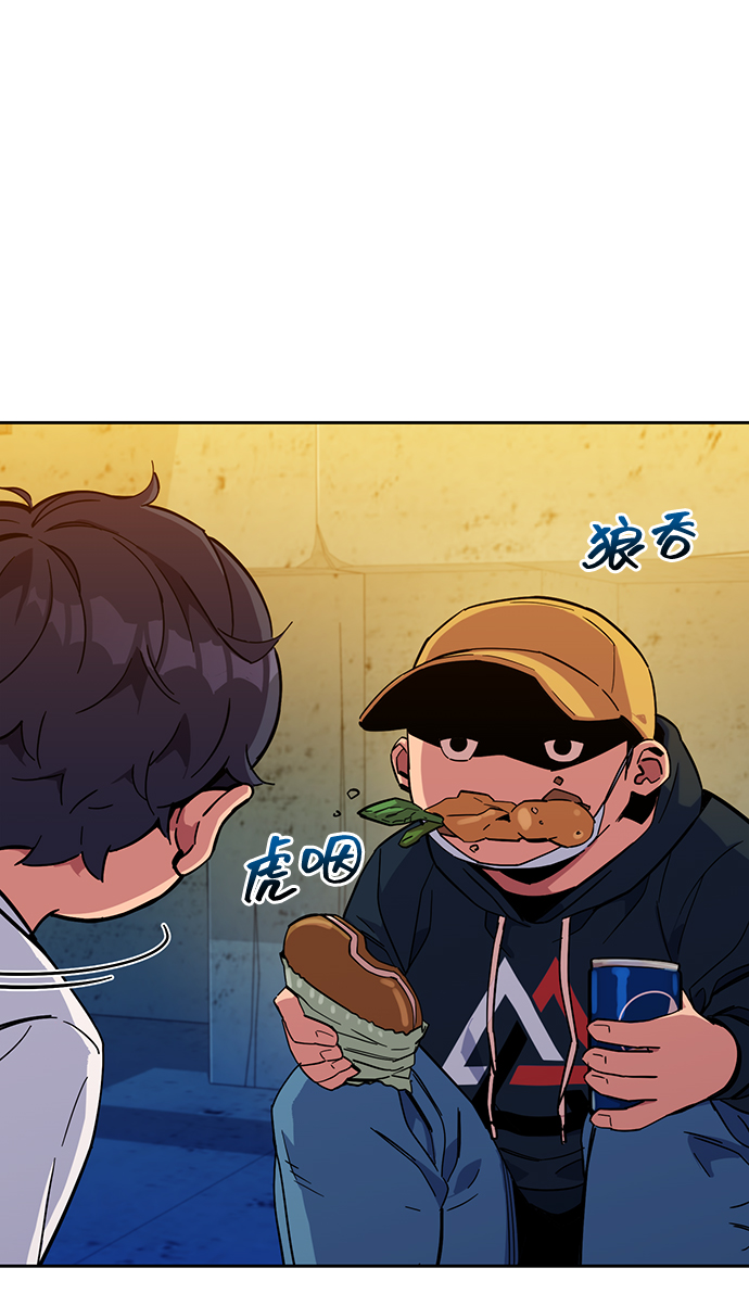 第 83 页