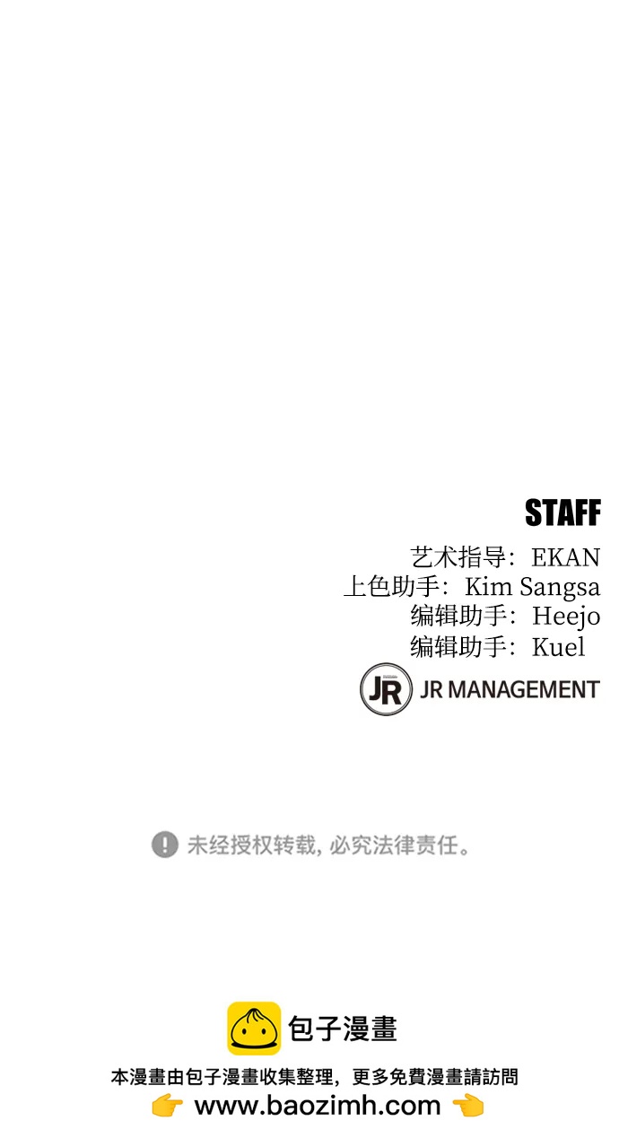 第 103 页