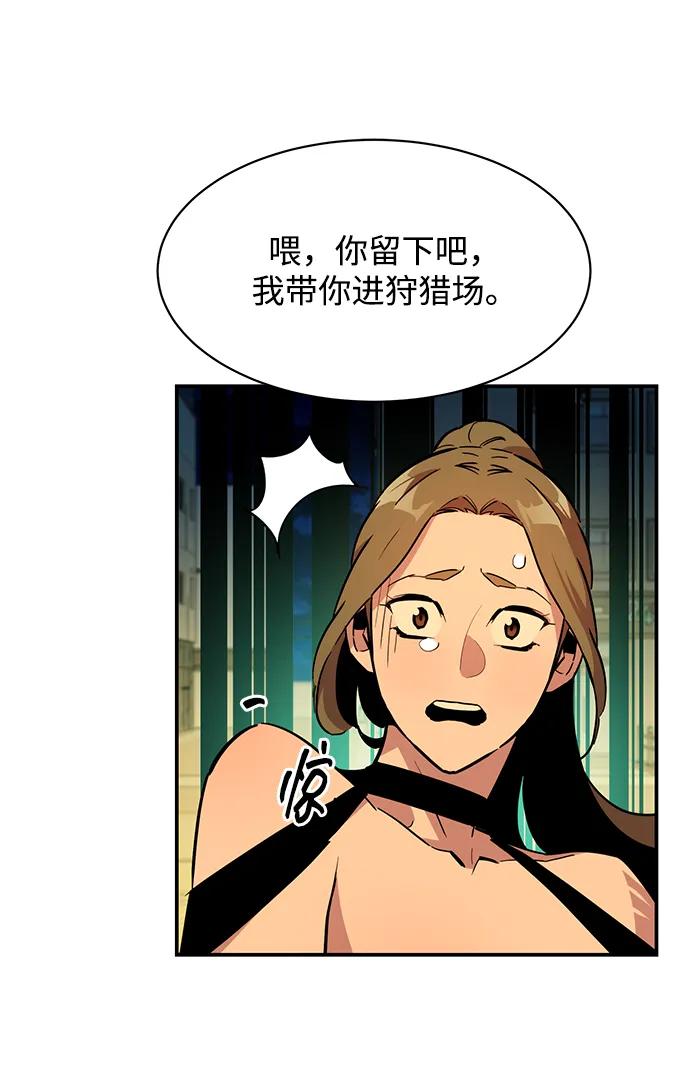 第 83 页