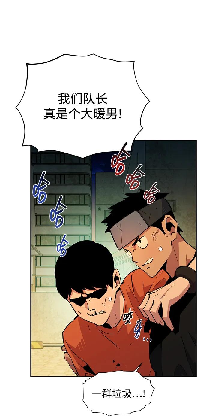 第 84 页