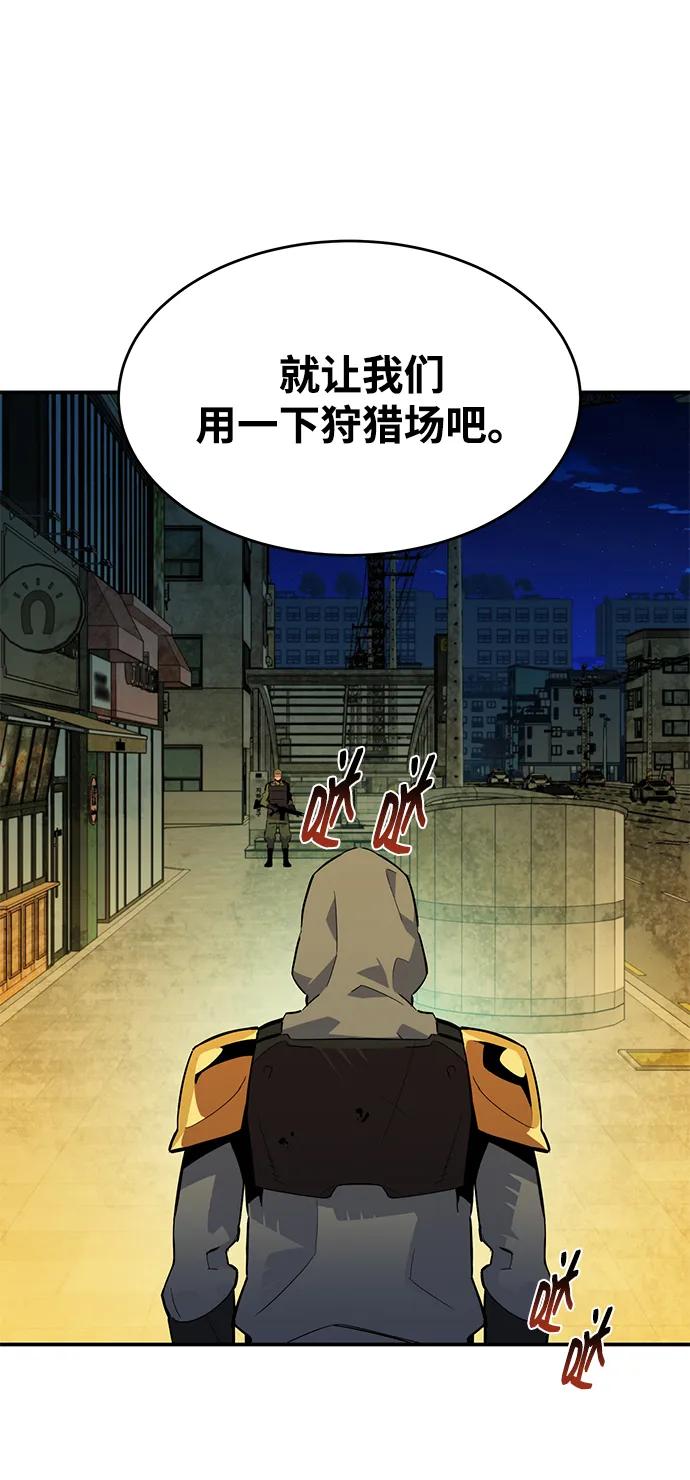 第 86 页