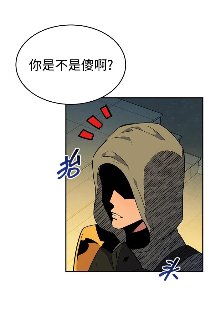 第 89 页