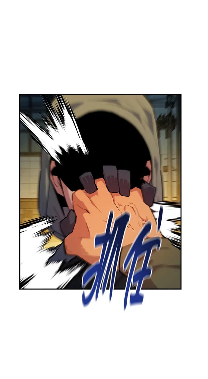 第 92 页