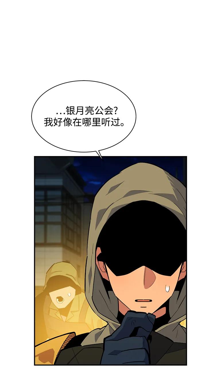 第 98 页