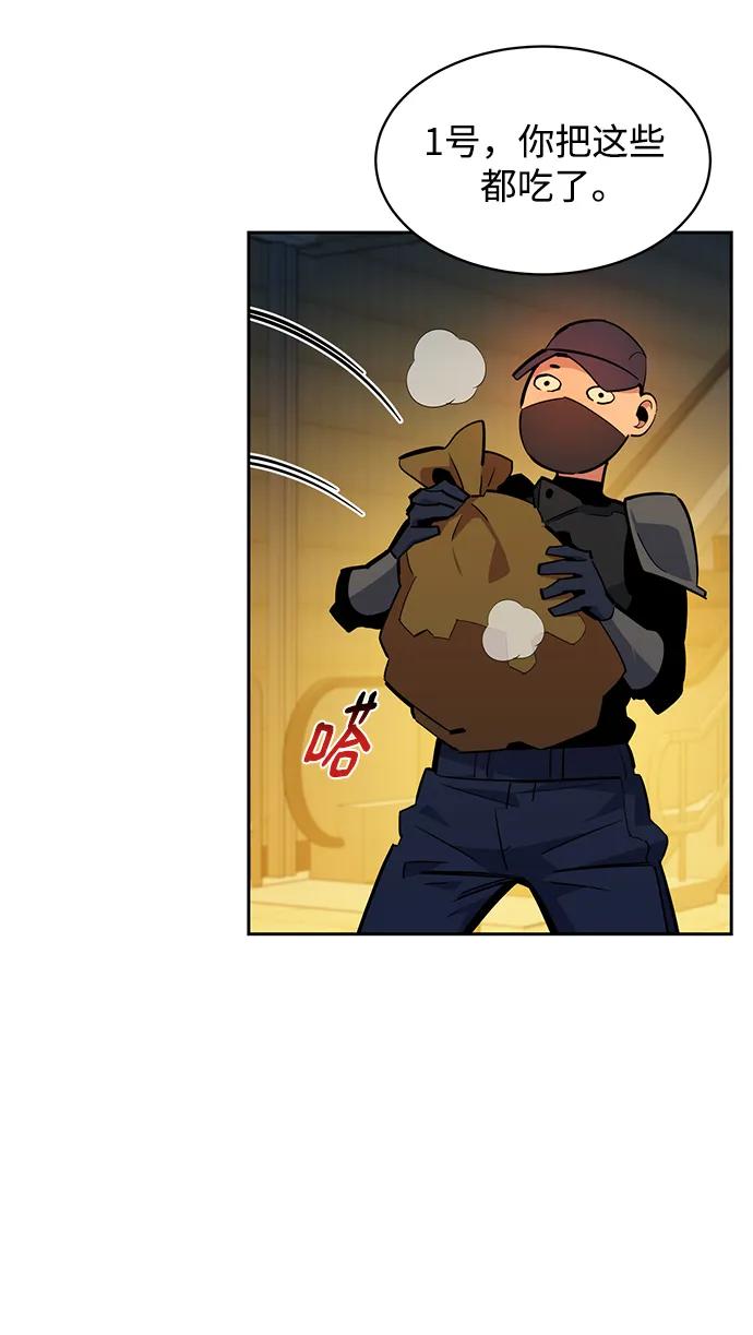 第 79 页