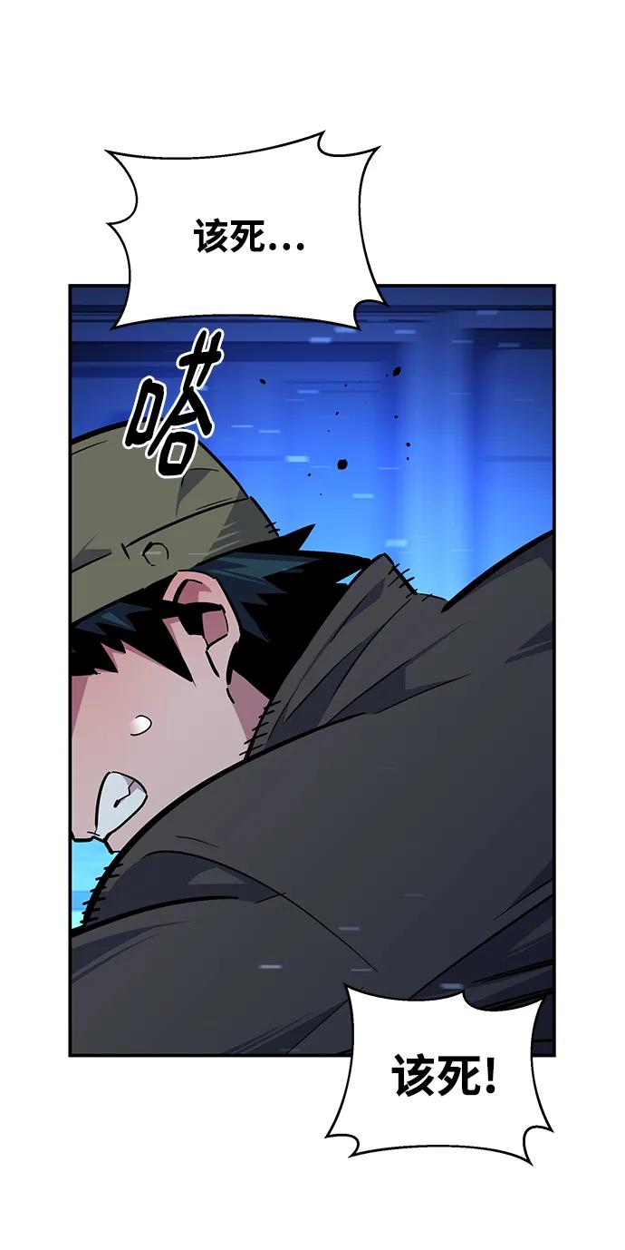 第 82 页