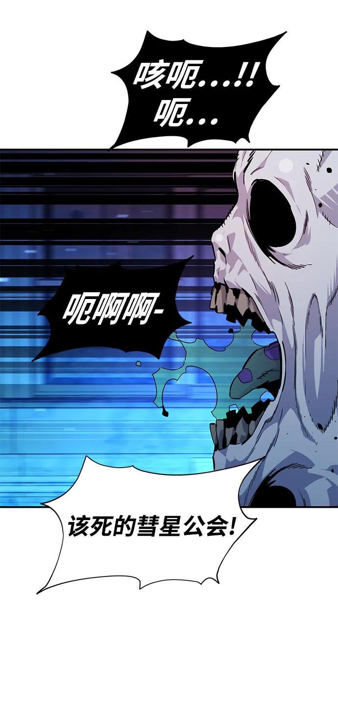 第 83 页