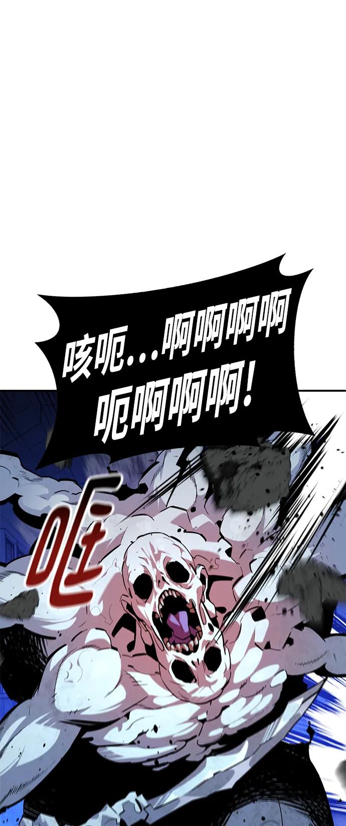 第 84 页