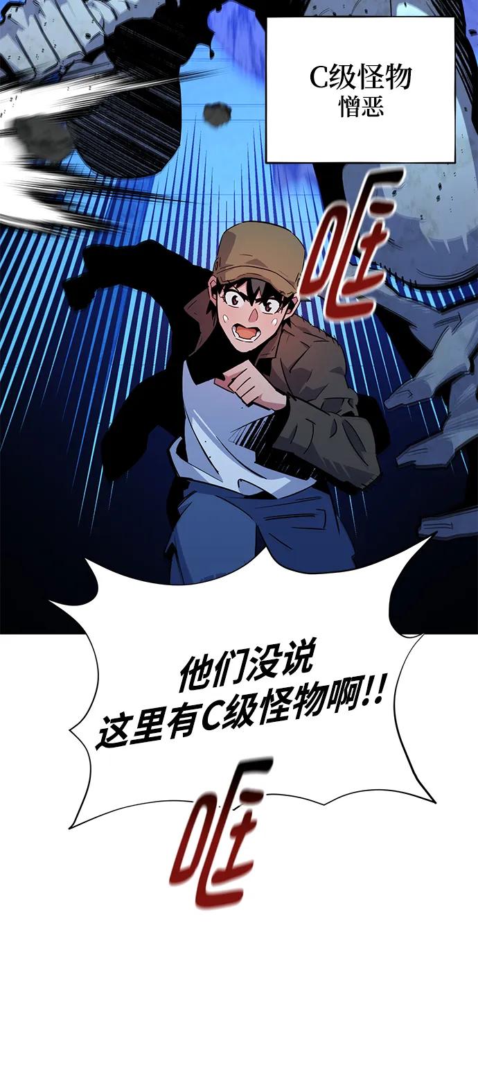 第 85 页