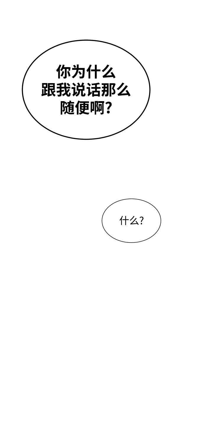 第 101 页