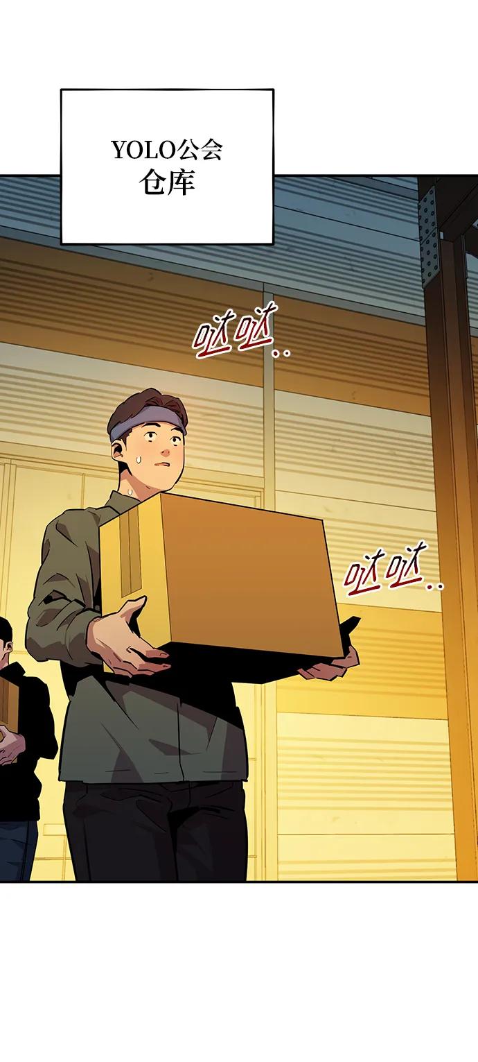 第 102 页