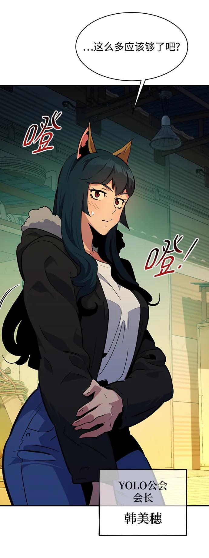 第 104 页