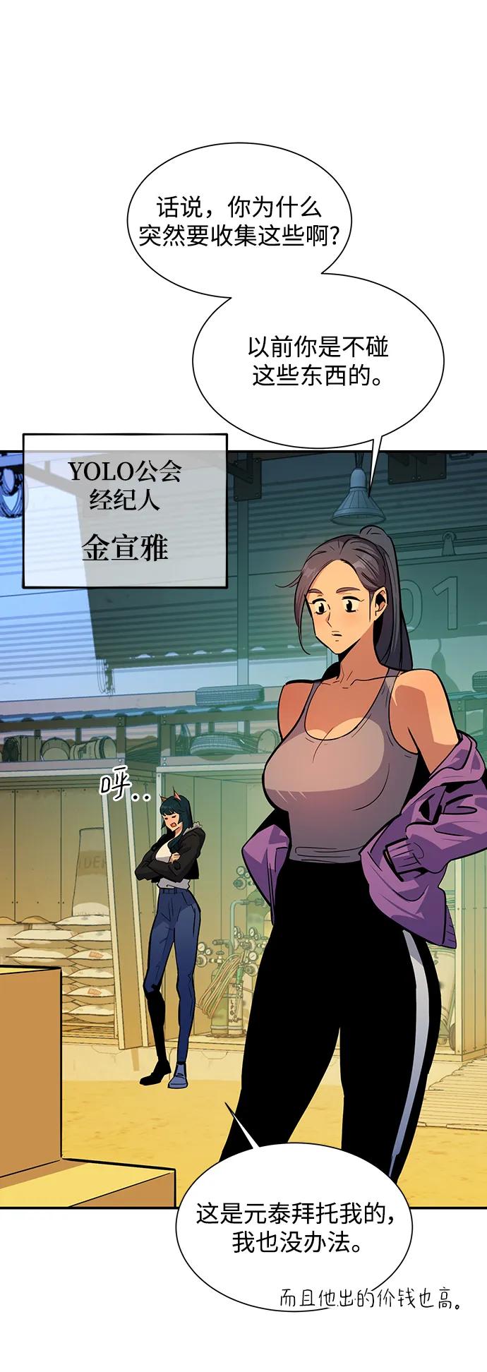 第 105 页
