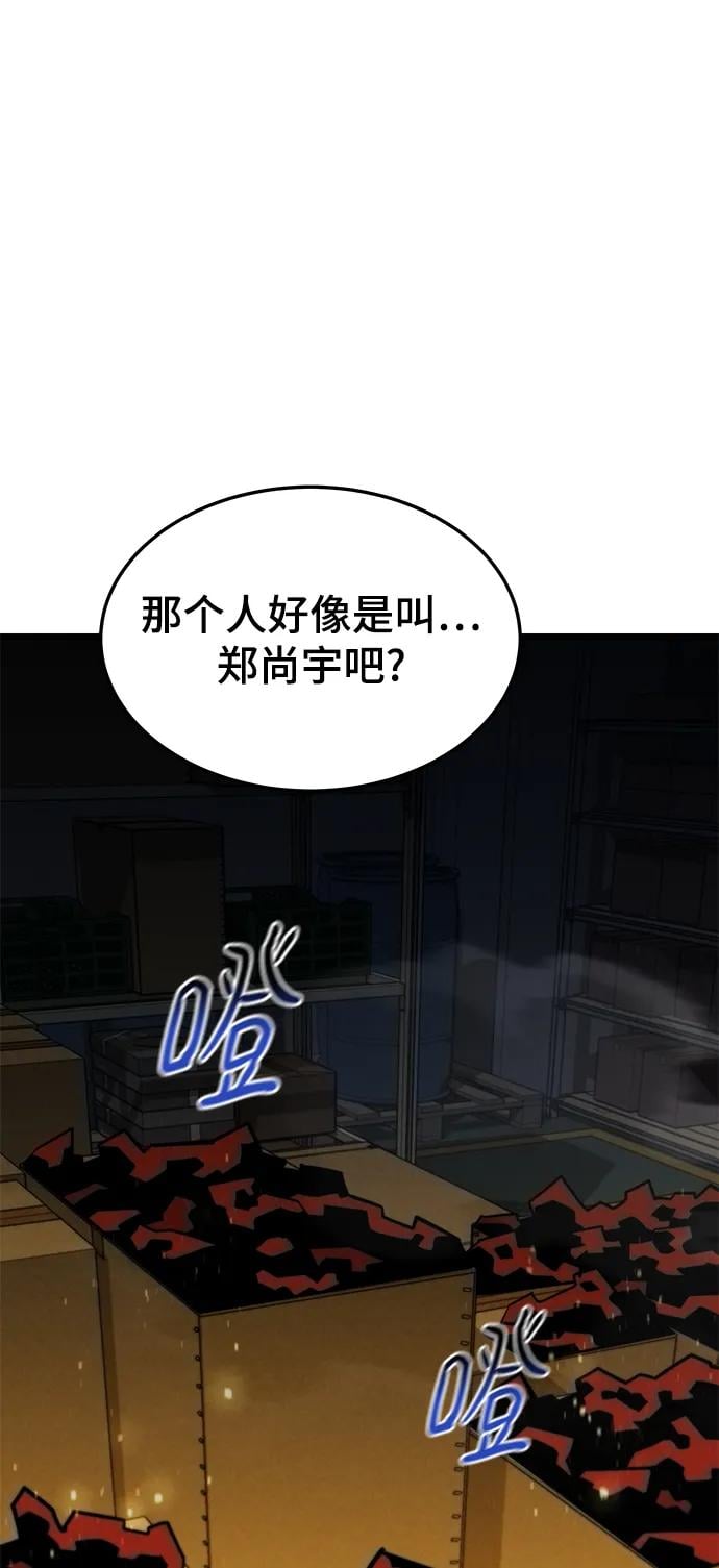 第 107 页